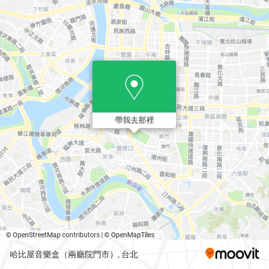 哈比屋音樂盒（兩廳院門市）地圖