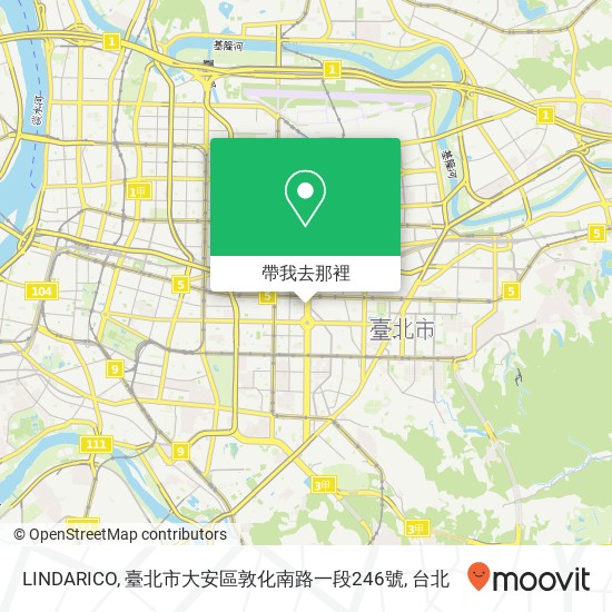 LINDARICO, 臺北市大安區敦化南路一段246號地圖