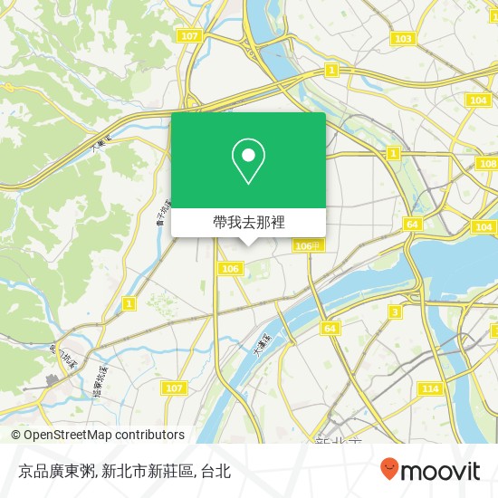 京品廣東粥, 新北市新莊區地圖
