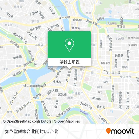 如邑堂餅家台北開封店地圖