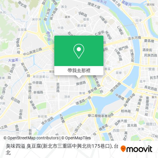 臭味四溢 臭豆腐(新北市三重區中興北街175巷口)地圖