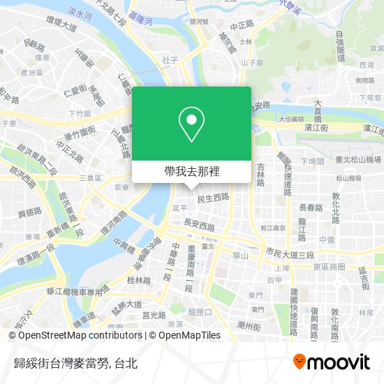 歸綏街台灣麥當勞地圖