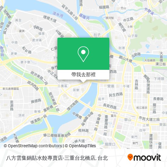 八方雲集鍋貼水餃專賣店-三重台北橋店地圖