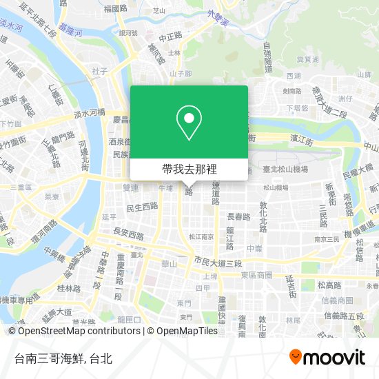 台南三哥海鮮地圖