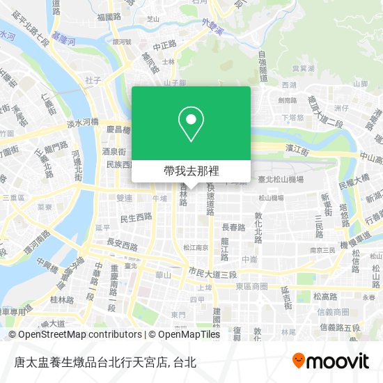 唐太盅養生燉品台北行天宮店地圖