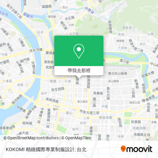 KOKOMI 精緻國際專業制服設計地圖
