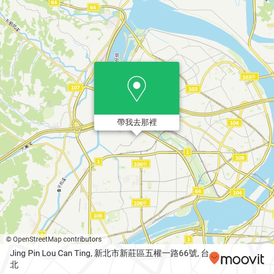 Jing Pin Lou Can Ting, 新北市新莊區五權一路66號地圖