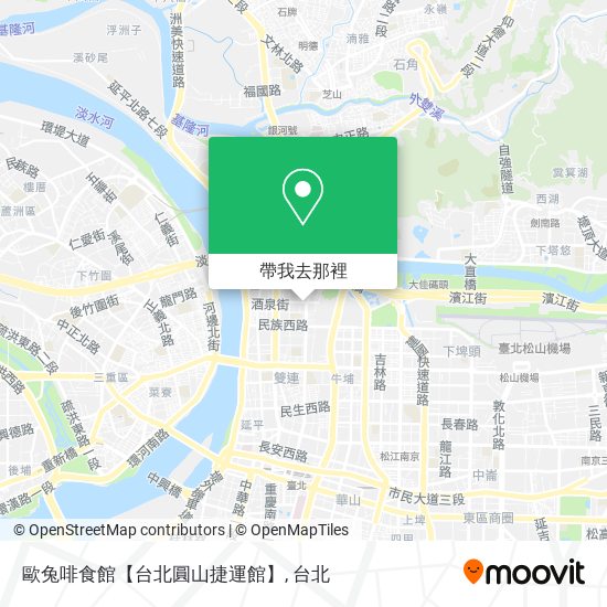 歐兔啡食館【台北圓山捷運館】地圖
