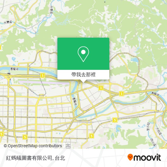 紅螞蟻圖書有限公司地圖