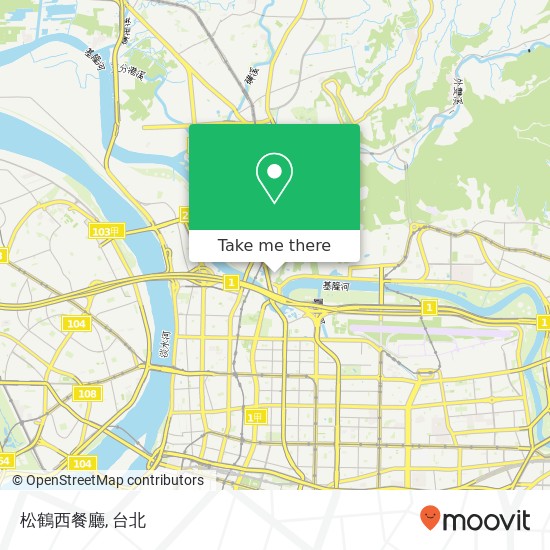 松鶴西餐廳, 臺北市中山區地圖