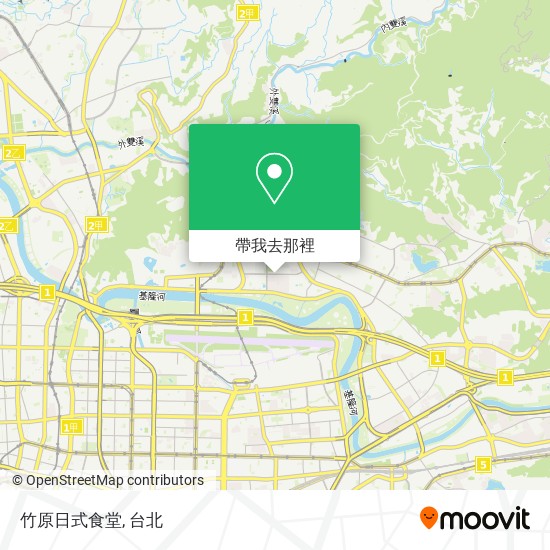 竹原日式食堂地圖