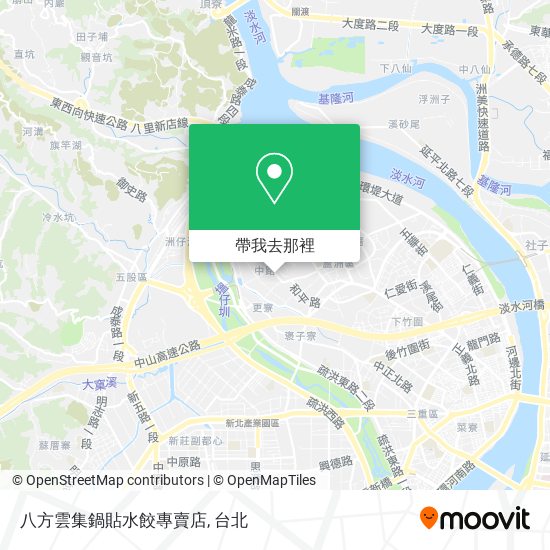 八方雲集鍋貼水餃專賣店地圖