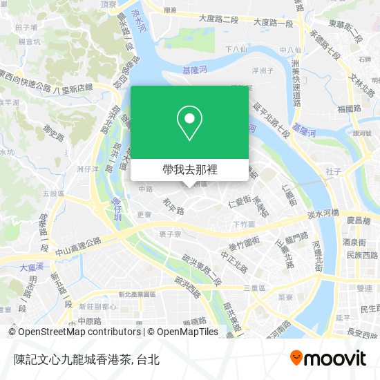 陳記文心九龍城香港茶地圖