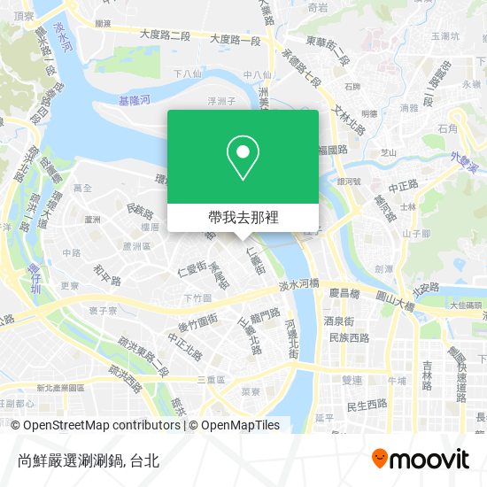 尚鮮嚴選涮涮鍋地圖