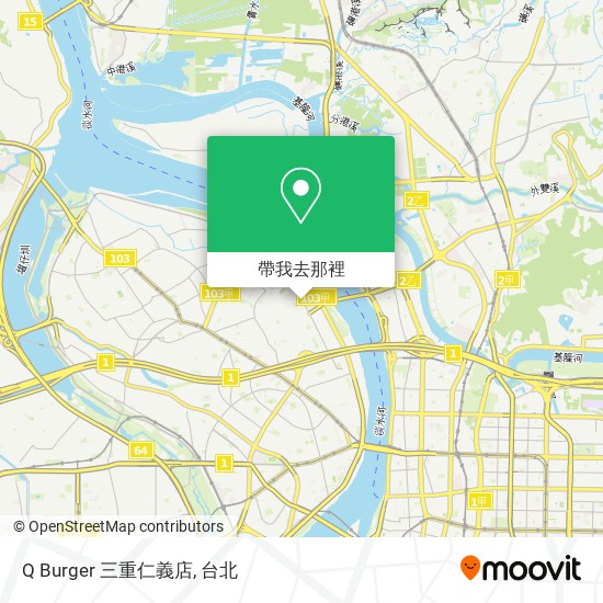 Q Burger 三重仁義店地圖
