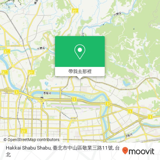 Hakkai Shabu Shabu, 臺北市中山區敬業三路11號地圖