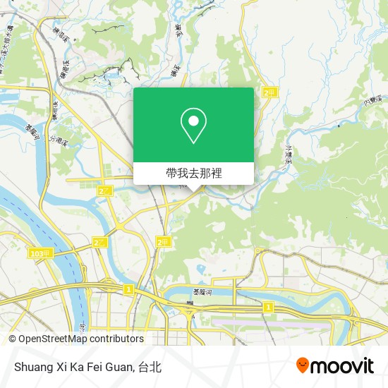 Shuang Xi Ka Fei Guan地圖