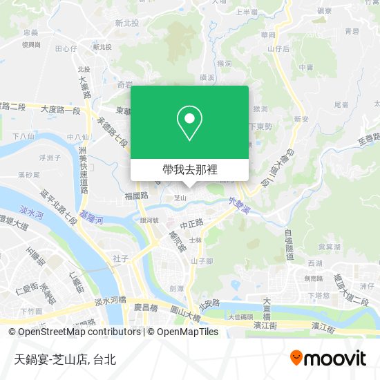 天鍋宴-芝山店地圖