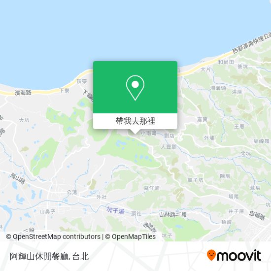 阿輝山休閒餐廳地圖
