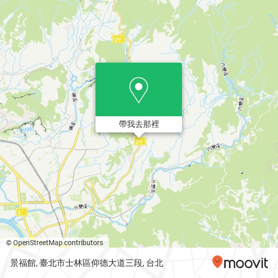 景福館, 臺北市士林區仰德大道三段地圖