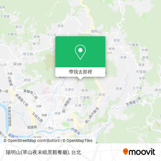 陽明山(草山夜未眠景觀餐廳)地圖