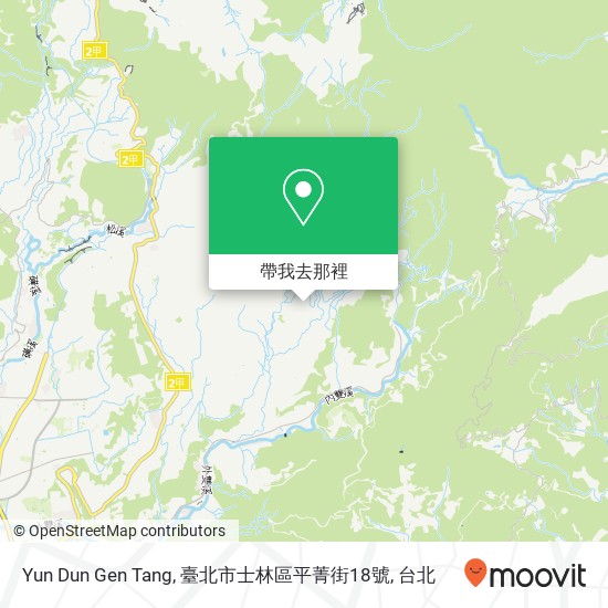Yun Dun Gen Tang, 臺北市士林區平菁街18號地圖