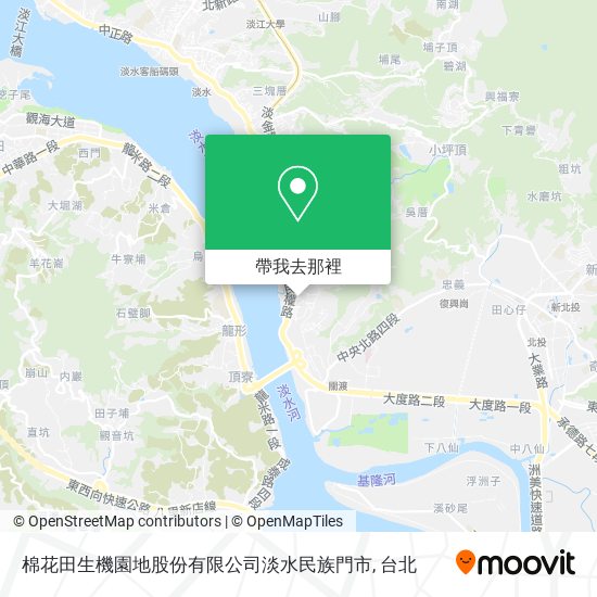 棉花田生機園地股份有限公司淡水民族門市地圖