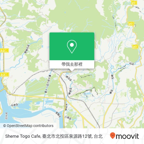 Sheme Togo Cafe, 臺北市北投區泉源路12號地圖