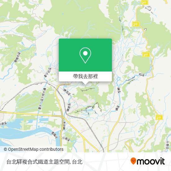 台北驛複合式鐵道主題空間地圖