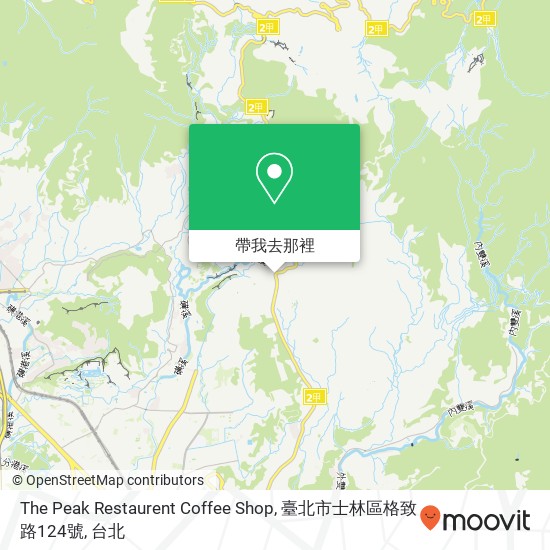 The Peak Restaurent Coffee Shop, 臺北市士林區格致路124號地圖