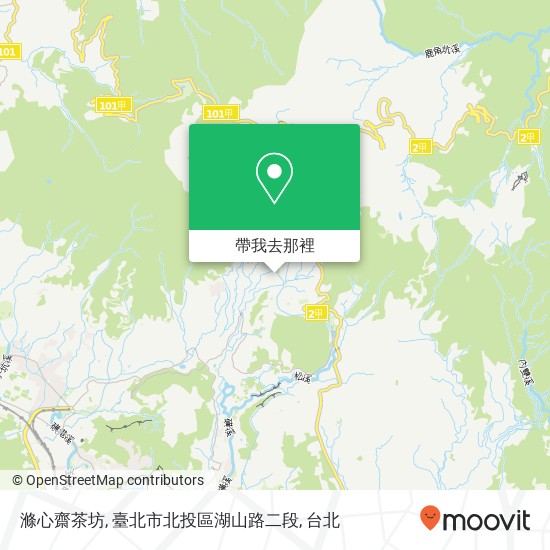 滌心齋茶坊, 臺北市北投區湖山路二段地圖