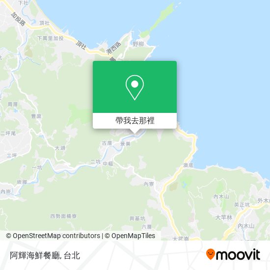 阿輝海鮮餐廳地圖