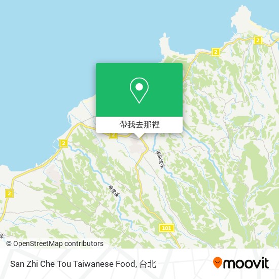 San Zhi Che Tou Taiwanese Food地圖