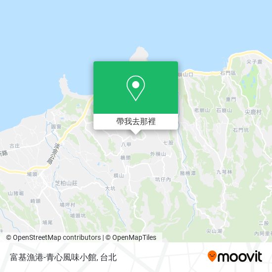 富基漁港-青心風味小館地圖
