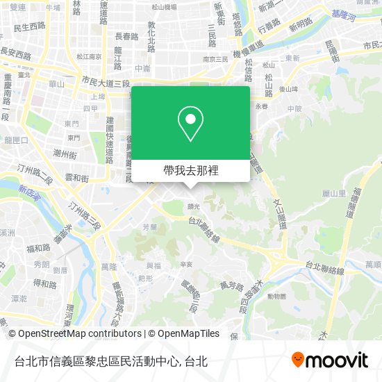 台北市信義區黎忠區民活動中心地圖
