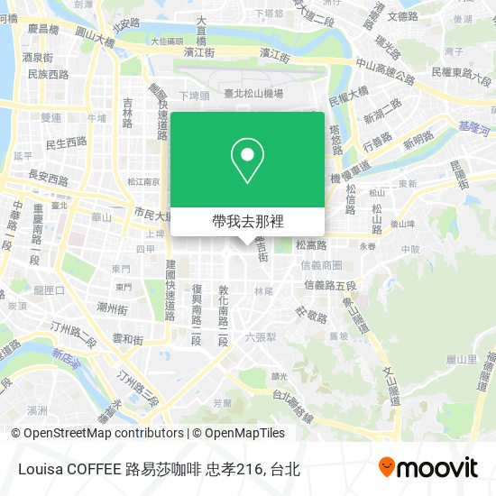 Louisa COFFEE 路易莎咖啡 忠孝216地圖