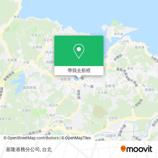 基隆港務分公司地圖