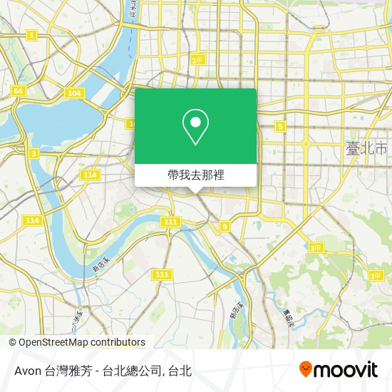 Avon 台灣雅芳 - 台北總公司地圖