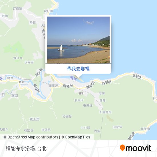 怎樣搭巴士或地鐵去台北的福隆海水浴场