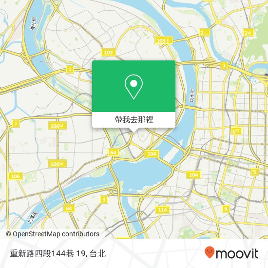 重新路四段144巷 19地圖