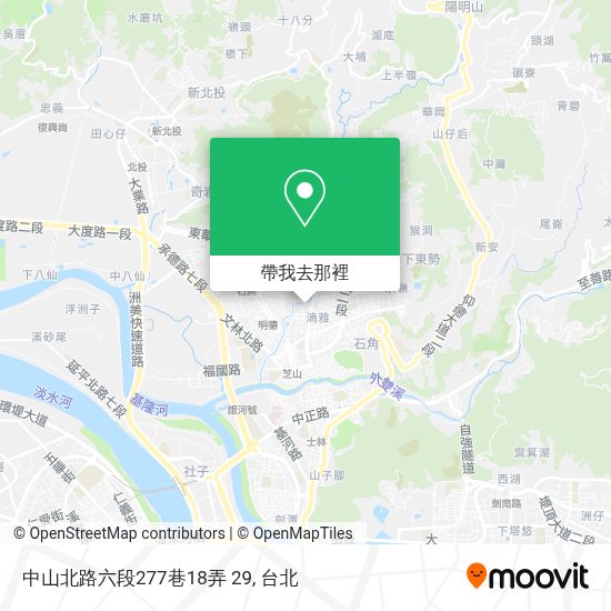 怎樣搭巴士或地鐵去士林區的中山北路六段277巷18弄29 怎樣搭巴士或地鐵去士林區的中山北路六段277巷18弄29