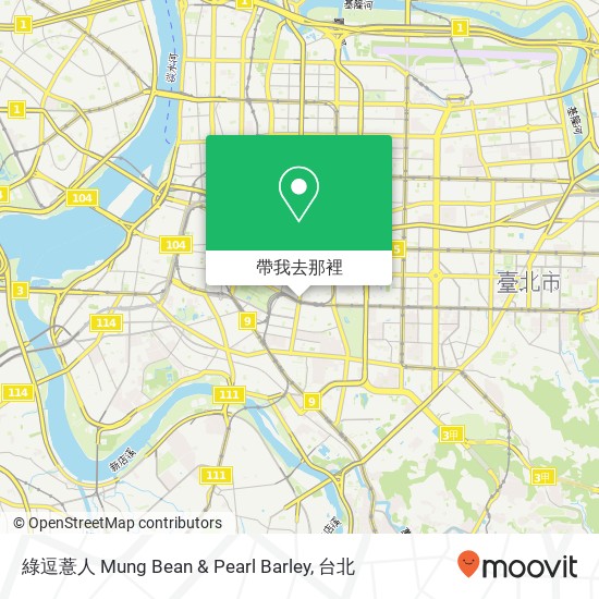 綠逗薏人 Mung Bean & Pearl Barley地圖