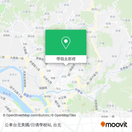 公車台北美國/日僑學校站地圖