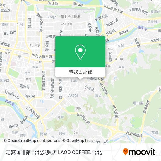 老窩咖啡館 台北吳興店 LAOO COFFEE地圖