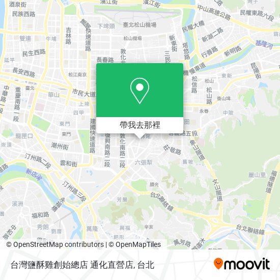 台灣鹽酥雞創始總店 通化直營店地圖