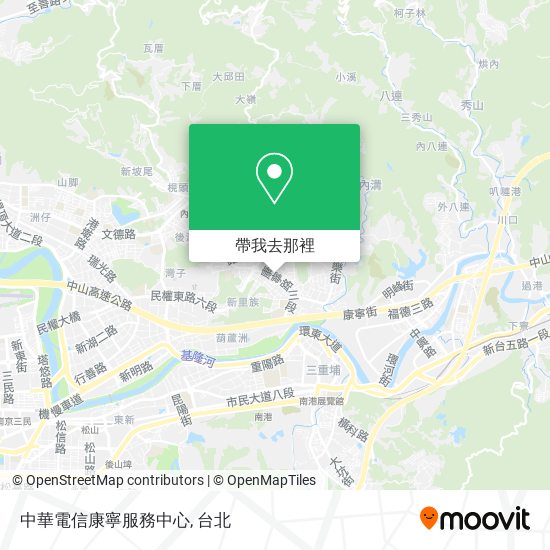中華電信康寧服務中心地圖