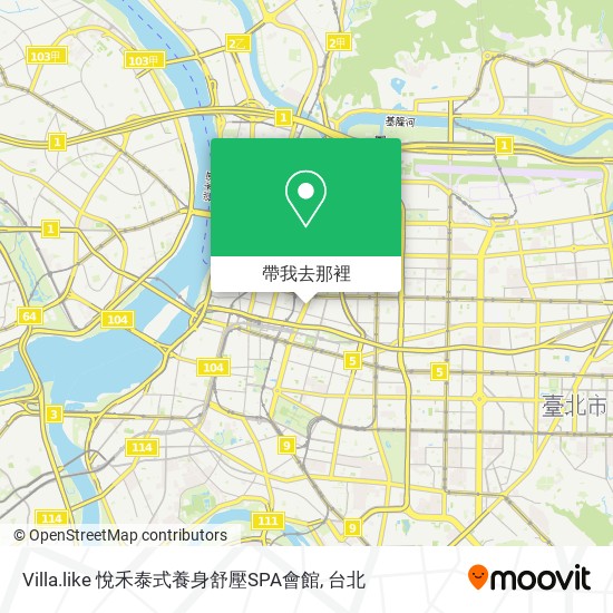 Villa.like 悅禾泰式養身舒壓SPA會館地圖