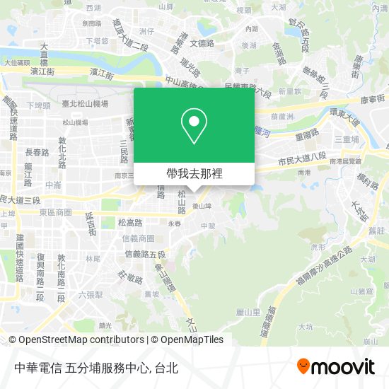 中華電信 五分埔服務中心地圖