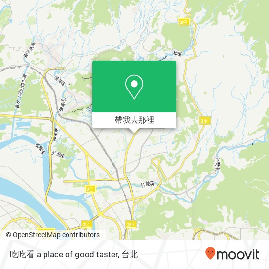 吃吃看 a place of good taster地圖