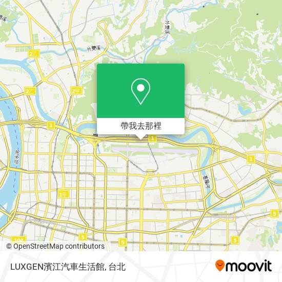 LUXGEN濱江汽車生活館地圖